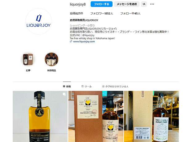 Instagram Instagram